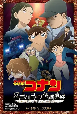 激情文学888